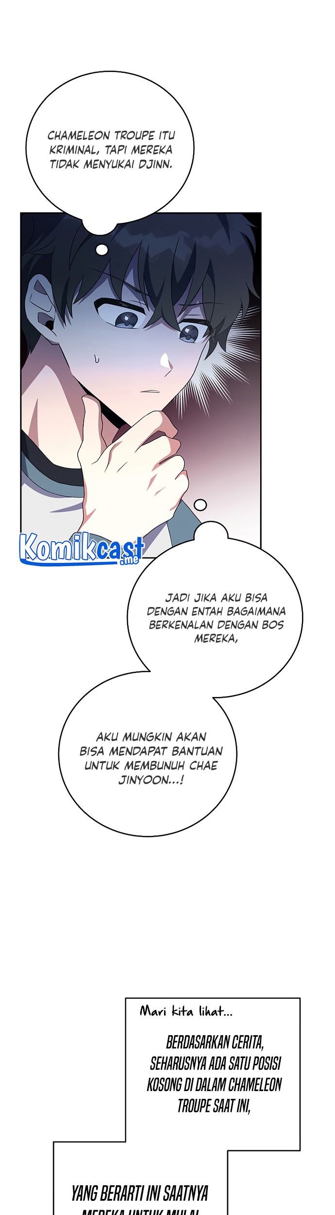 The Novel’s Extra (Remake) Chapter 15 Gambar 28