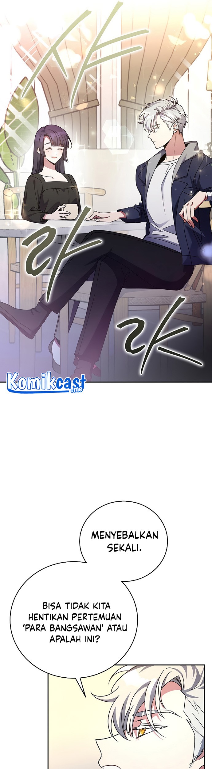 The Novel’s Extra (Remake) Chapter 15 Gambar 38
