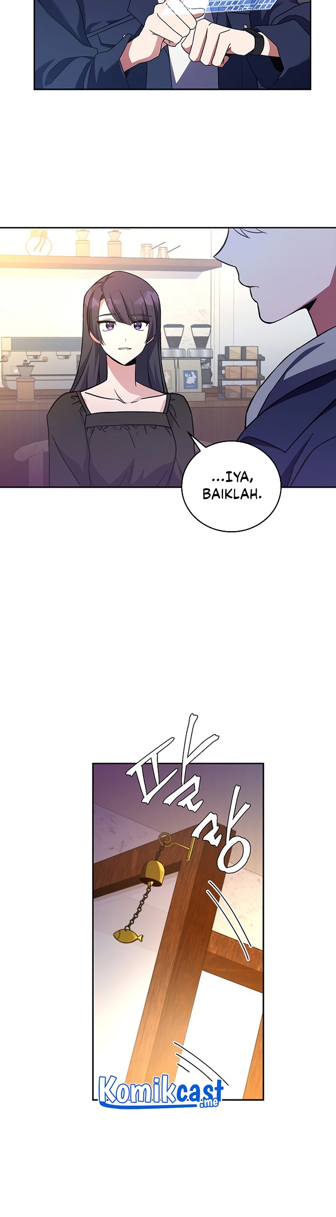 The Novel’s Extra (Remake) Chapter 15 Gambar 42
