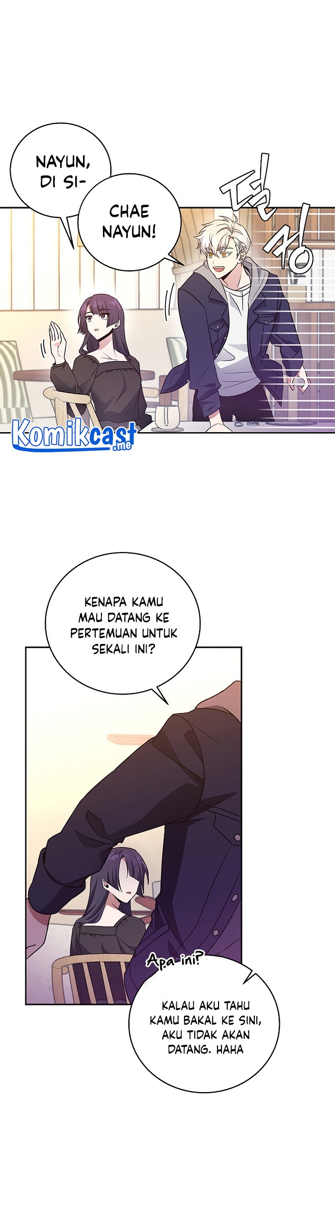 The Novel’s Extra (Remake) Chapter 15 Gambar 44