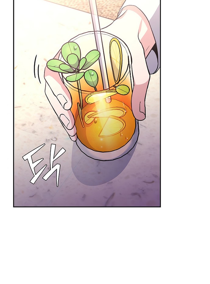 The Novel’s Extra (Remake) Chapter 15 Gambar 47