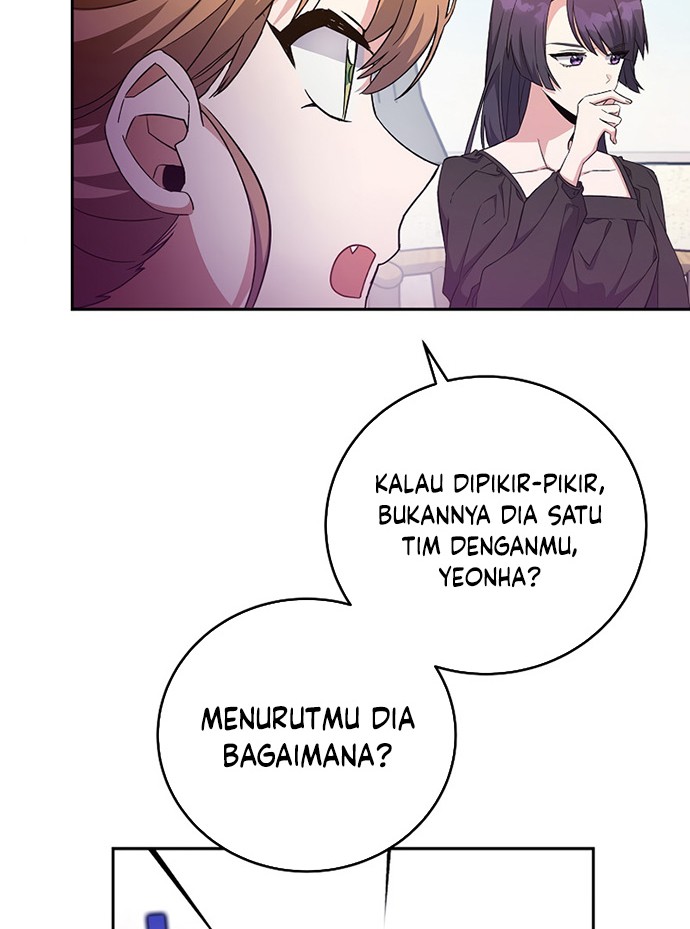 The Novel’s Extra (Remake) Chapter 15 Gambar 53