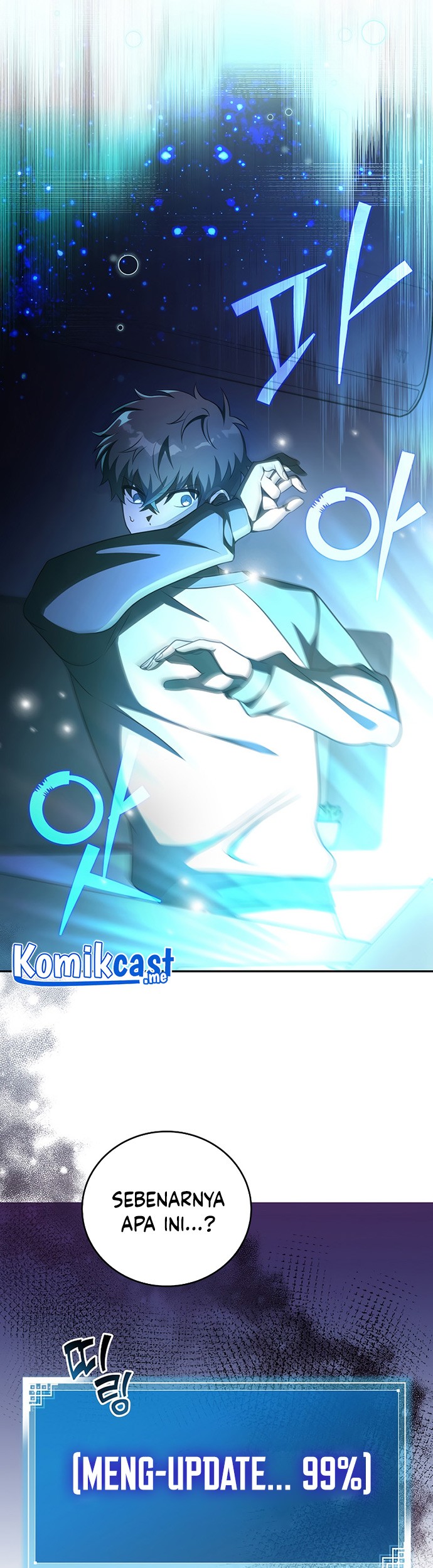 The Novel’s Extra (Remake) Chapter 15 Gambar 62