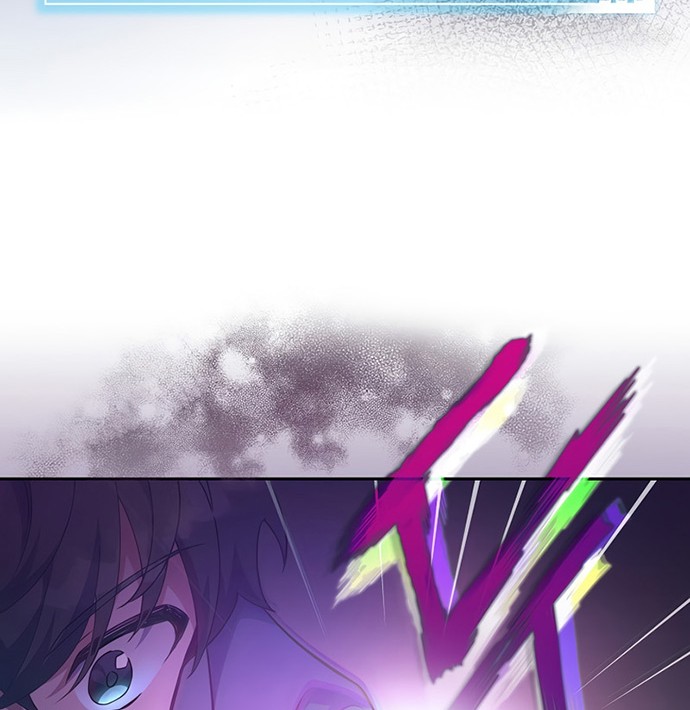The Novel’s Extra (Remake) Chapter 15 Gambar 63