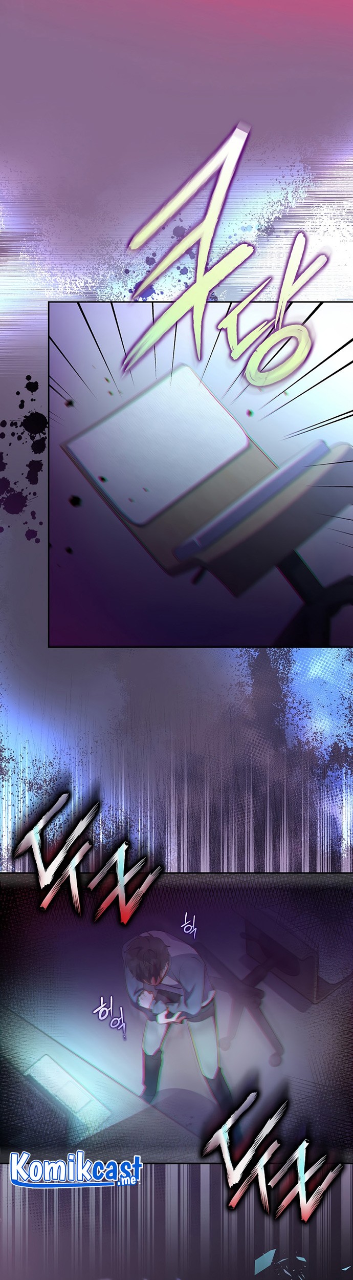 The Novel’s Extra (Remake) Chapter 15 Gambar 66