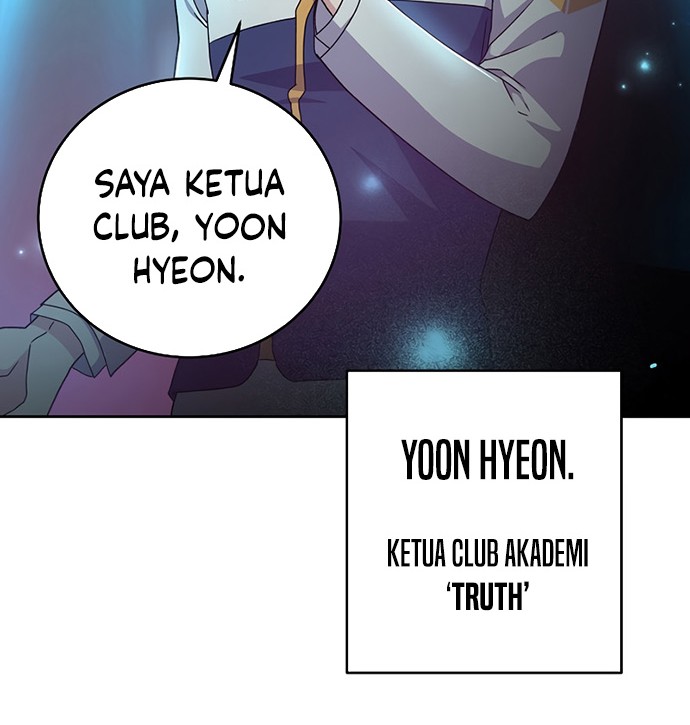 The Novel’s Extra (Remake) Chapter 13 Gambar 35