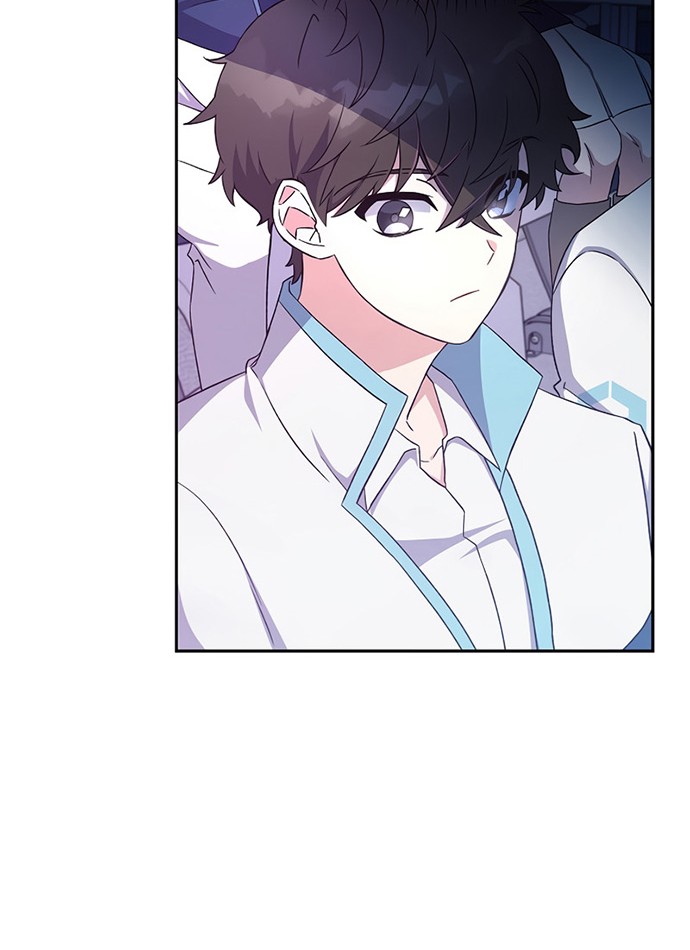 The Novel’s Extra (Remake) Chapter 13 Gambar 43