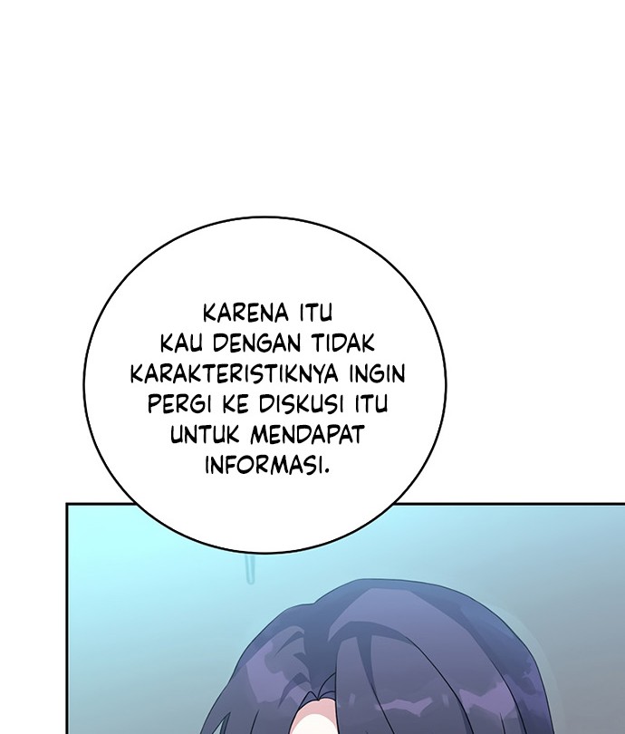 The Novel’s Extra (Remake) Chapter 13 Gambar 59