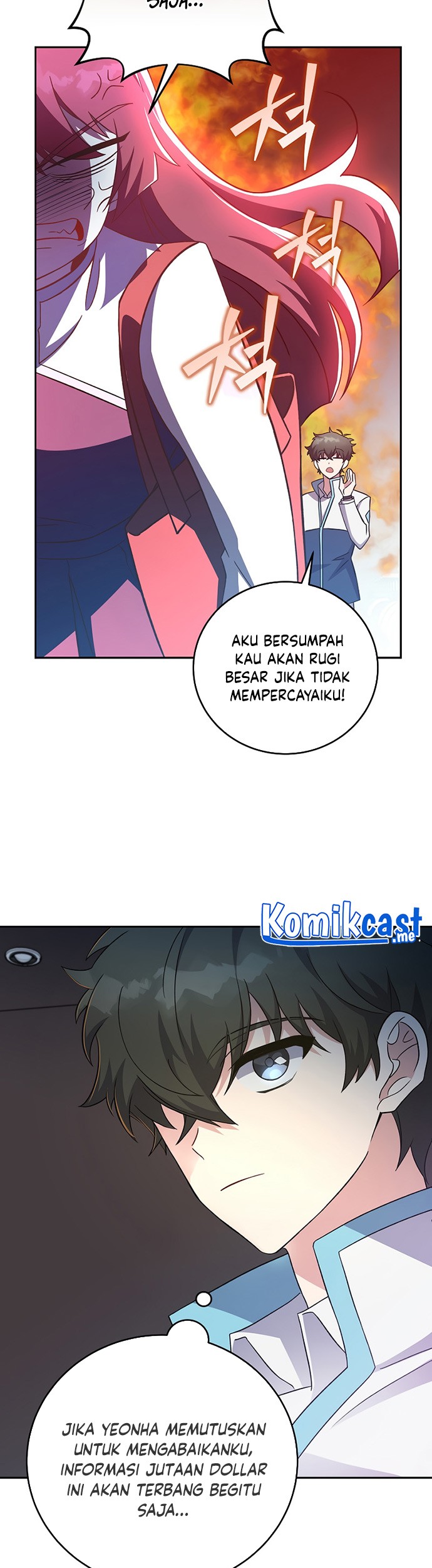 The Novel’s Extra (Remake) Chapter 13 Gambar 70