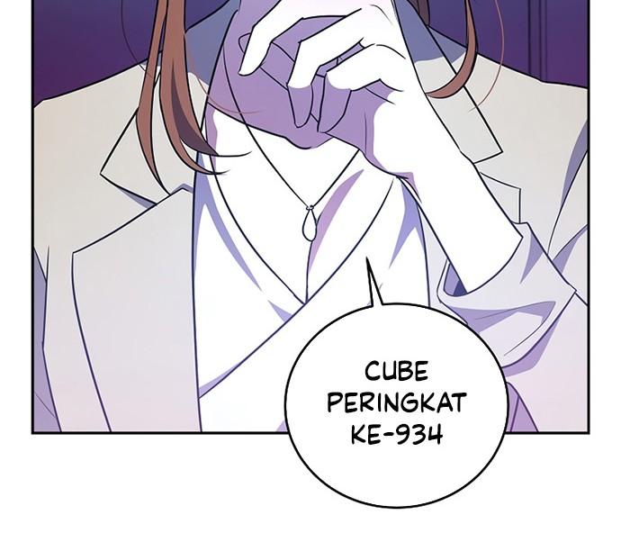 The Novel’s Extra (Remake) Chapter 13 Gambar 11