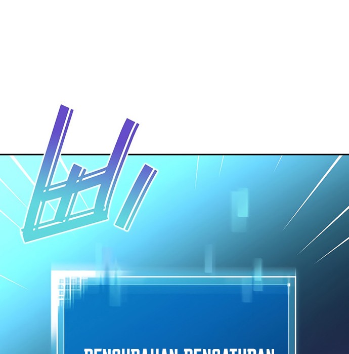 The Novel’s Extra (Remake) Chapter 13 Gambar 17