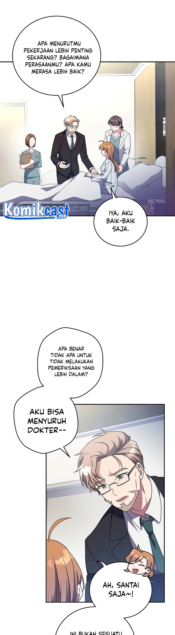 The Novel’s Extra (Remake) Chapter 12 Gambar 32