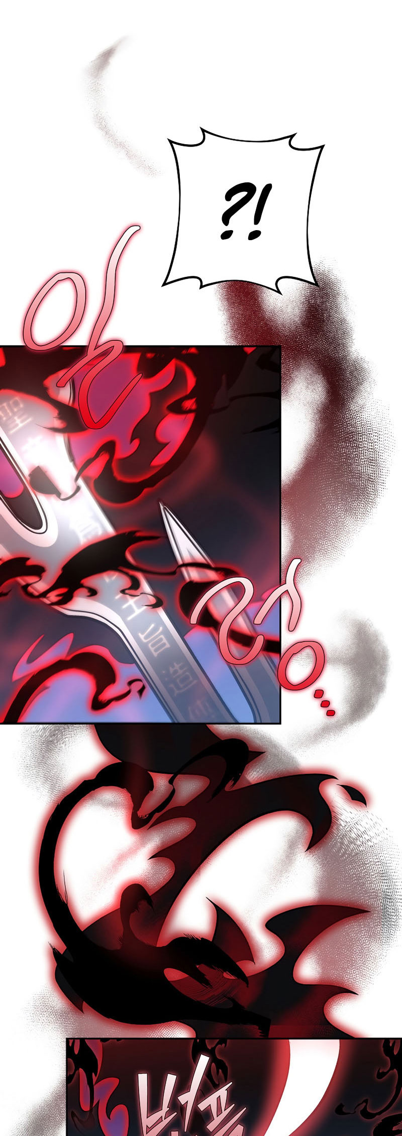The Novel’s Extra (Remake) Chapter 10 Gambar 27
