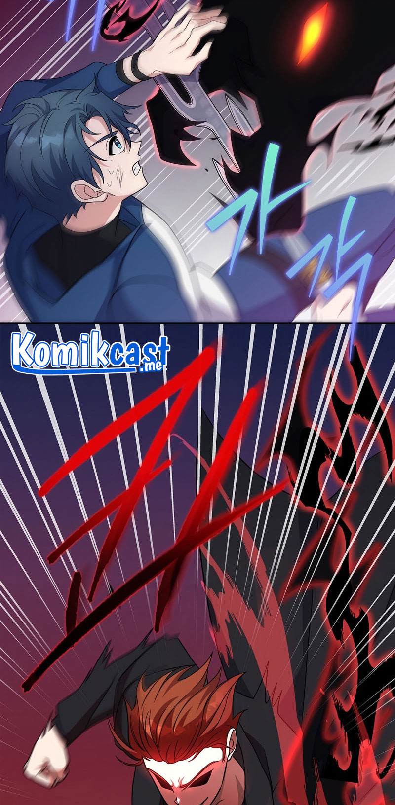 The Novel’s Extra (Remake) Chapter 10 Gambar 31
