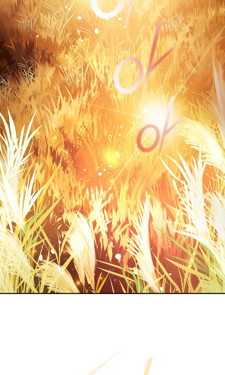 The Novel’s Extra (Remake) Chapter 05 Gambar 36