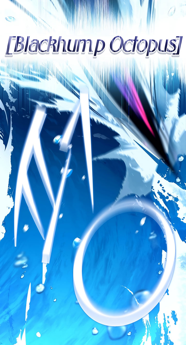 The Novel’s Extra (Remake) Chapter 05 Gambar 53