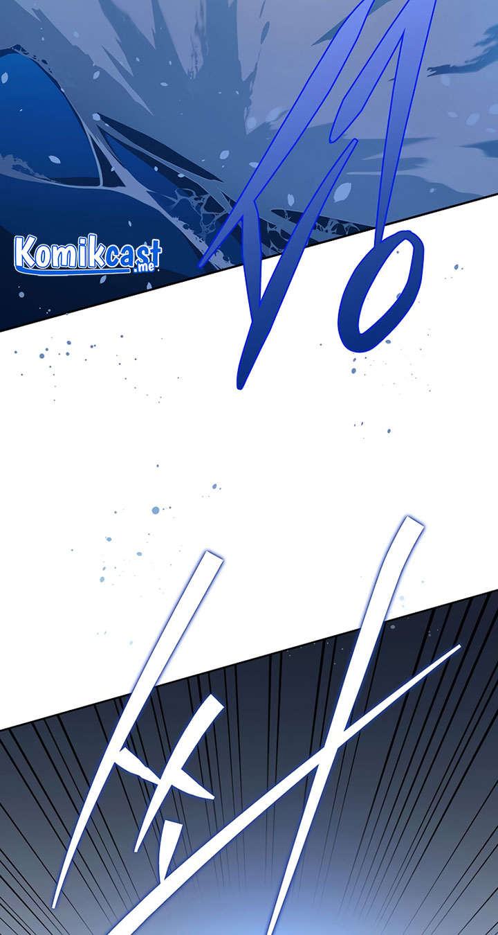 The Novel’s Extra (Remake) Chapter 05 Gambar 83