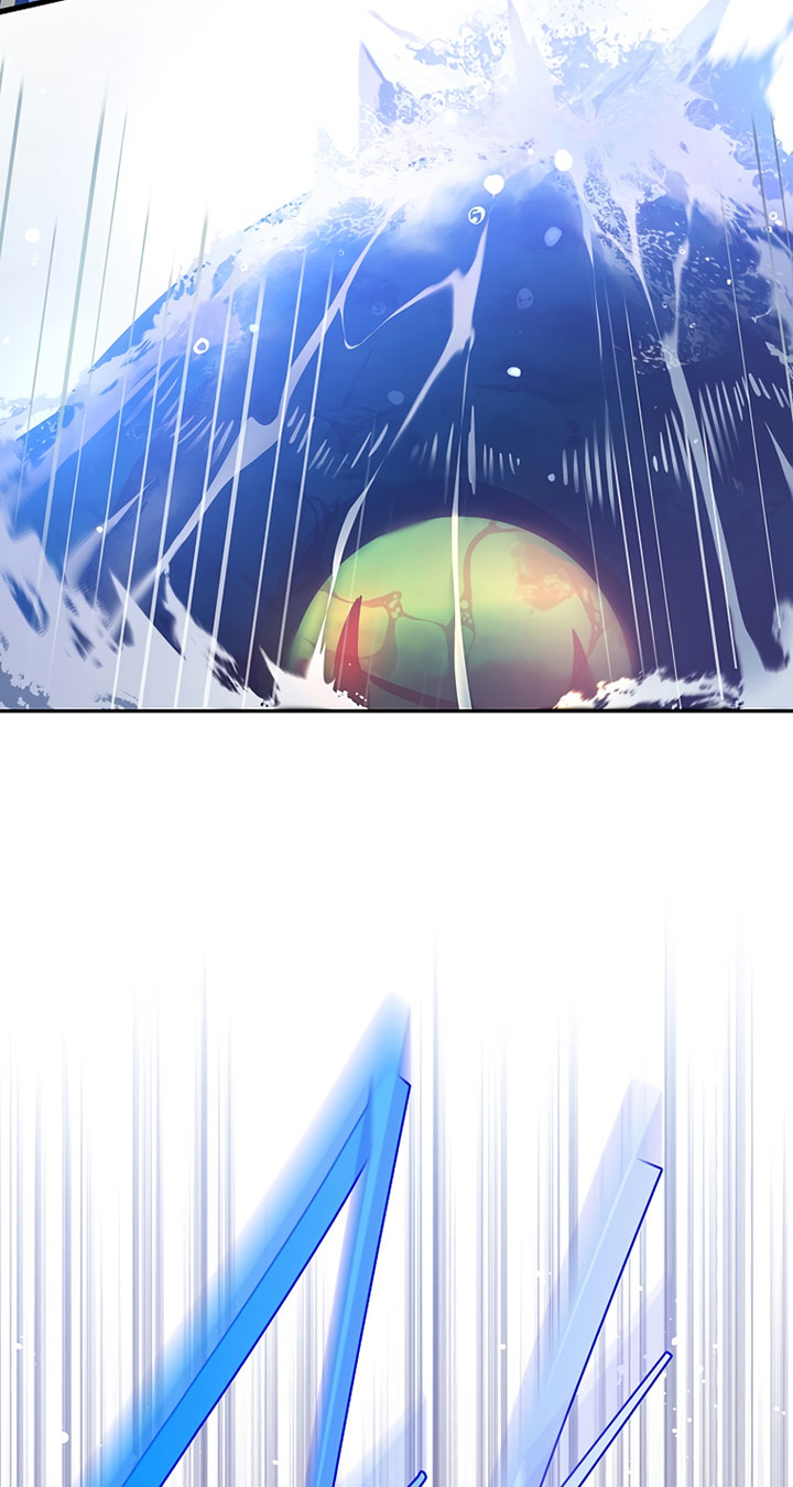 The Novel’s Extra (Remake) Chapter 05 Gambar 86