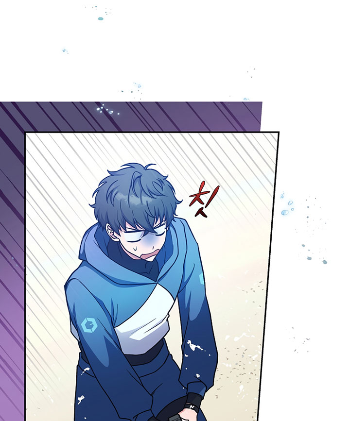 The Novel’s Extra (Remake) Chapter 05 Gambar 90