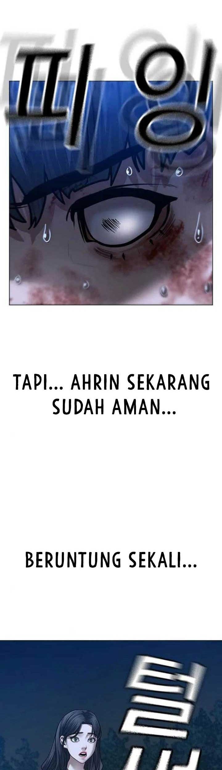 Reality Quest Chapter 44 Gambar 96