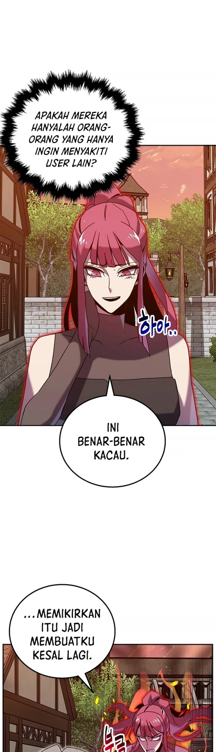 Bug Eater Chapter 09 Gambar 22