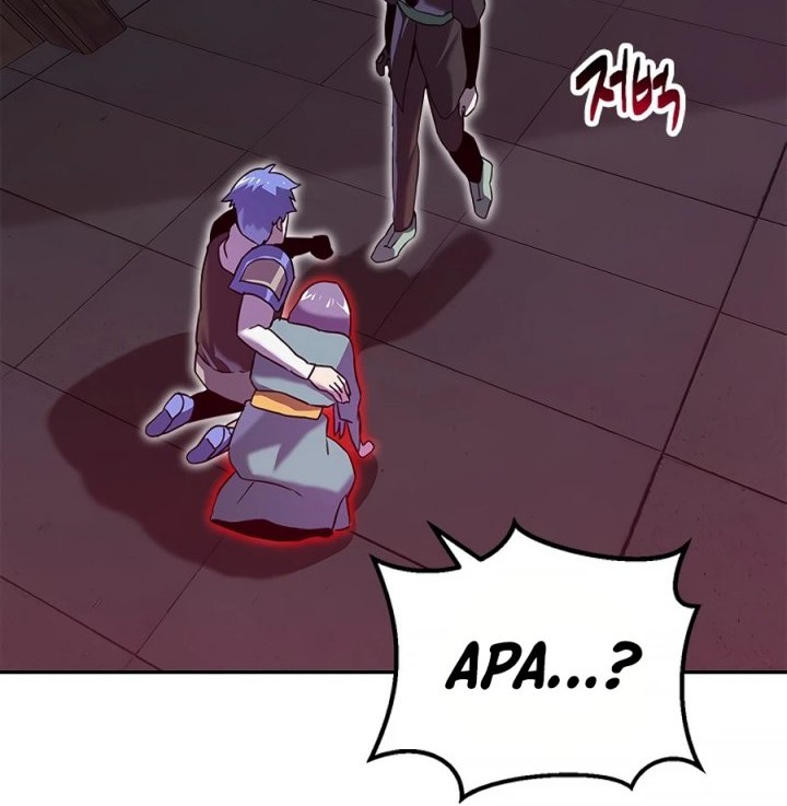 Bug Eater Chapter 09 Gambar 35