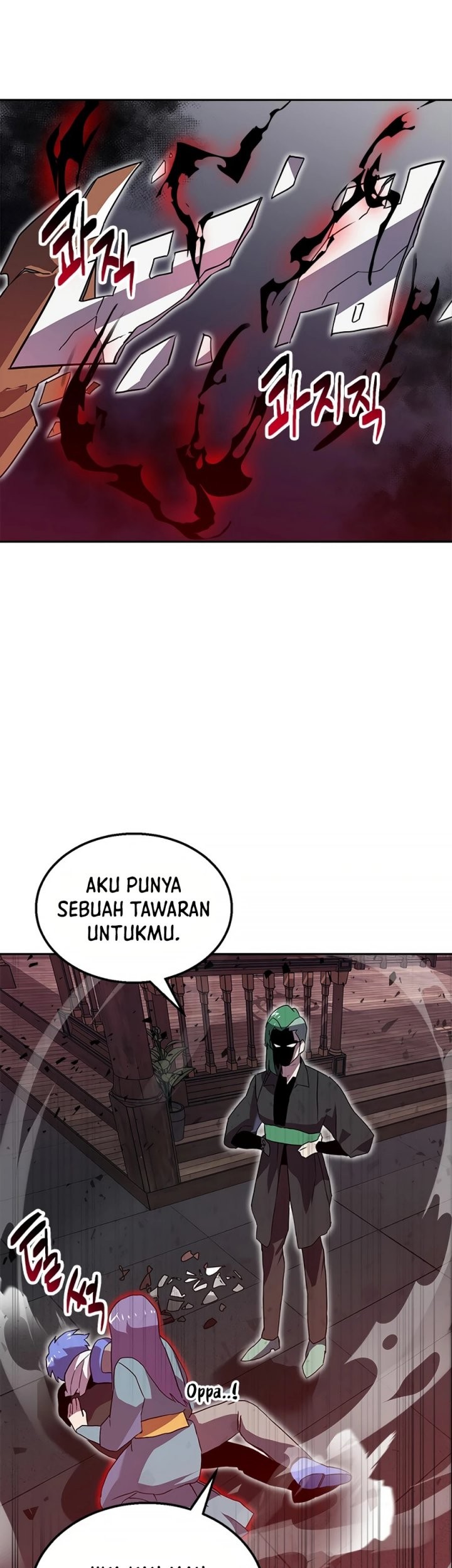 Bug Eater Chapter 09 Gambar 42