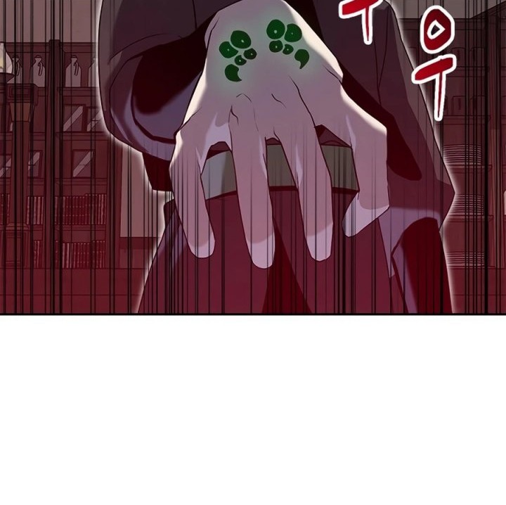 Bug Eater Chapter 09 Gambar 11