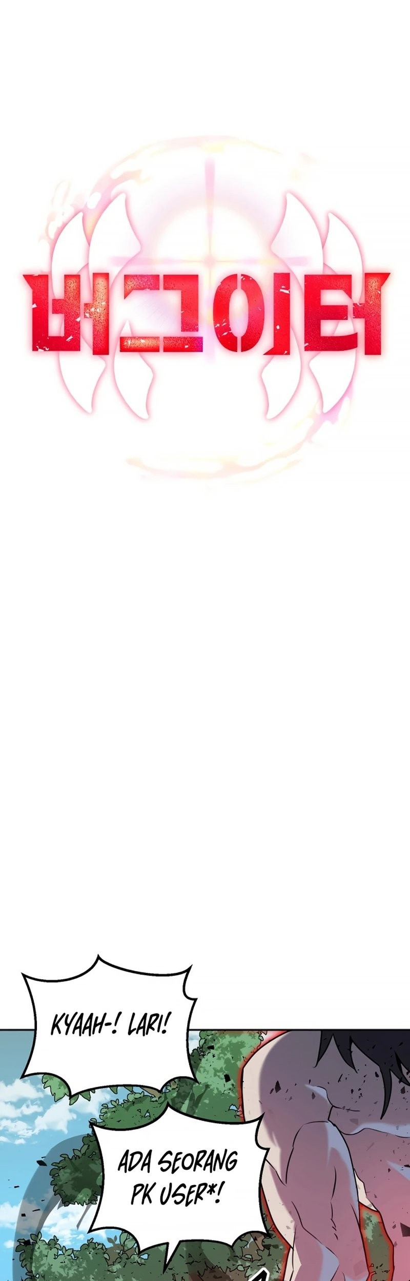 Bug Eater Chapter 08 Gambar 28