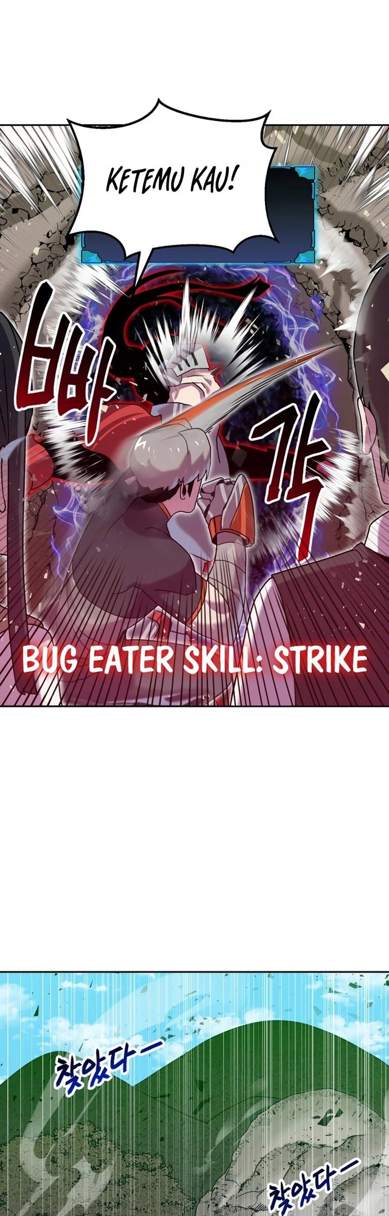 Bug Eater Chapter 08 Gambar 33
