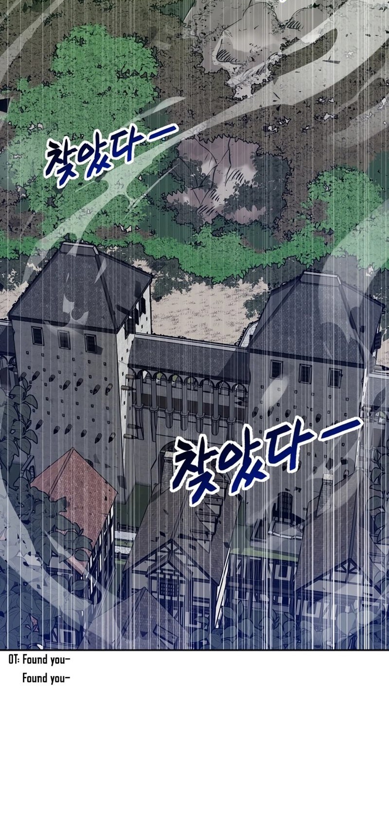 Bug Eater Chapter 08 Gambar 34
