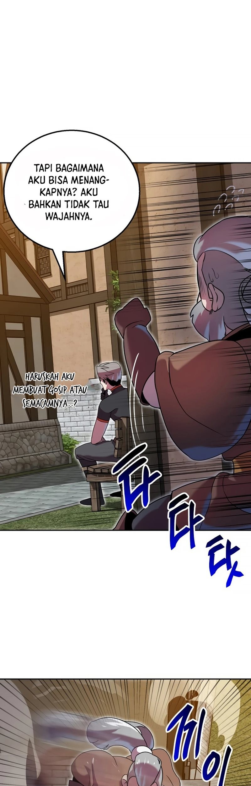 Bug Eater Chapter 08 Gambar 51