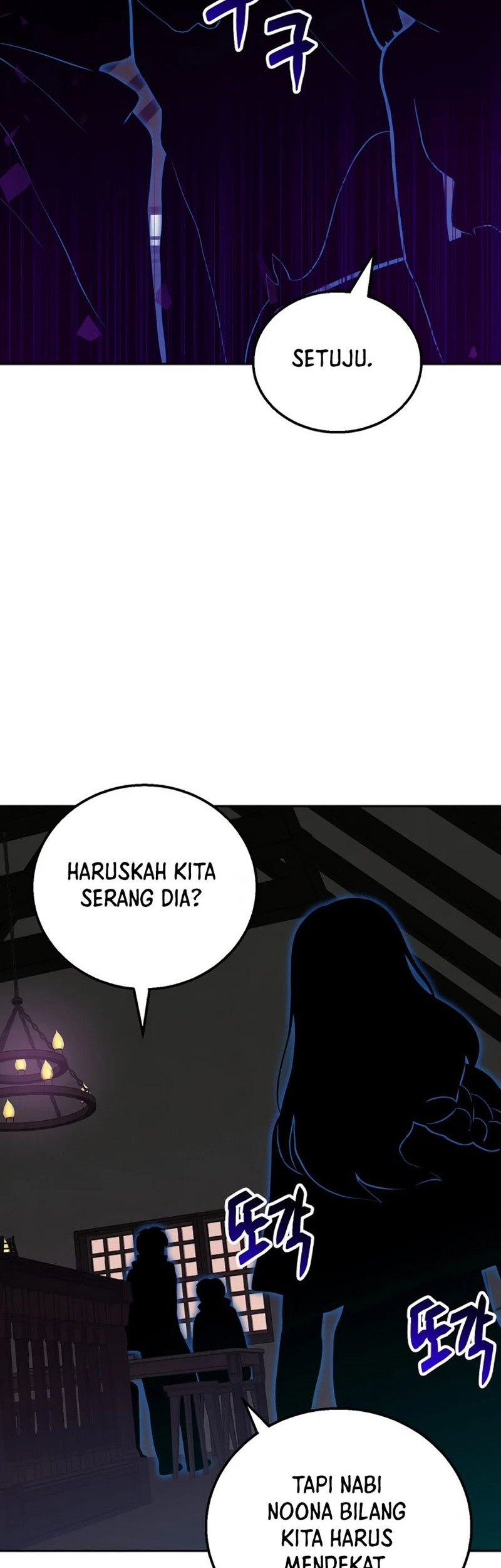 Bug Eater Chapter 08 Gambar 70