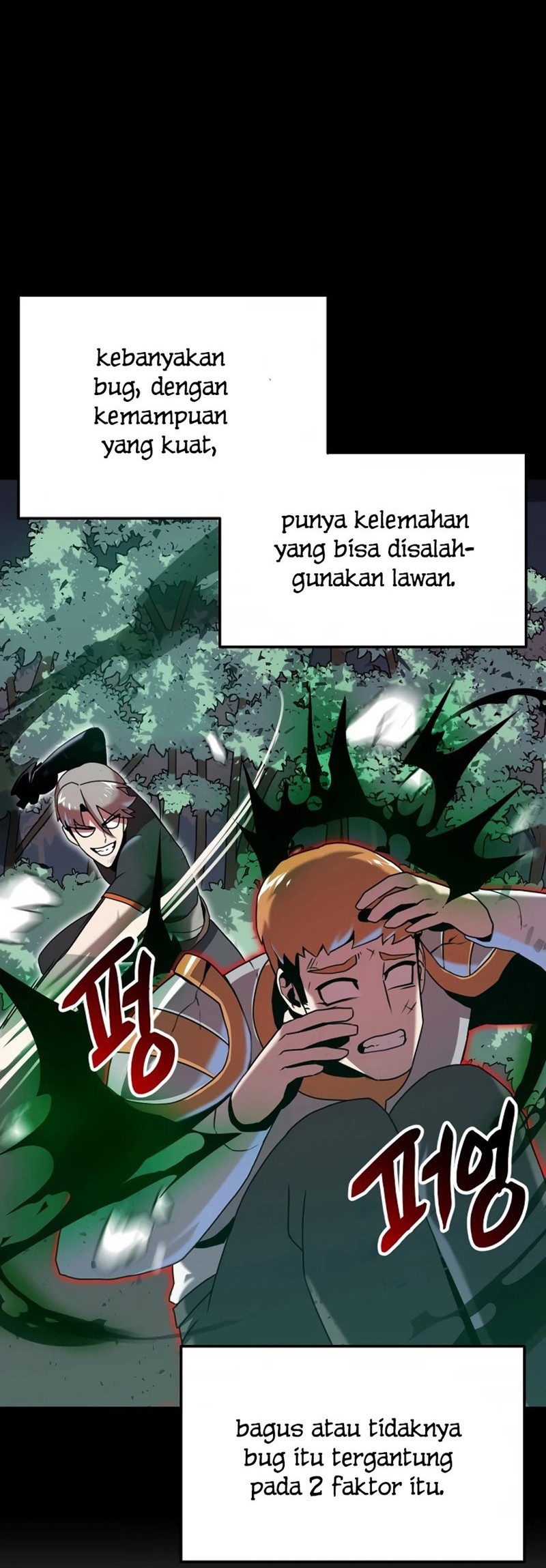 Bug Eater Chapter 08 Gambar 12