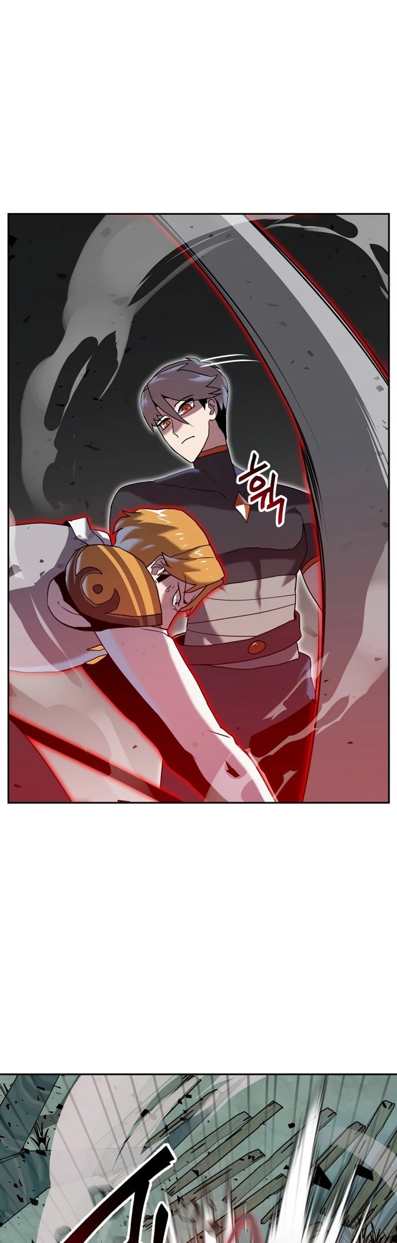 Bug Eater Chapter 08 Gambar 16