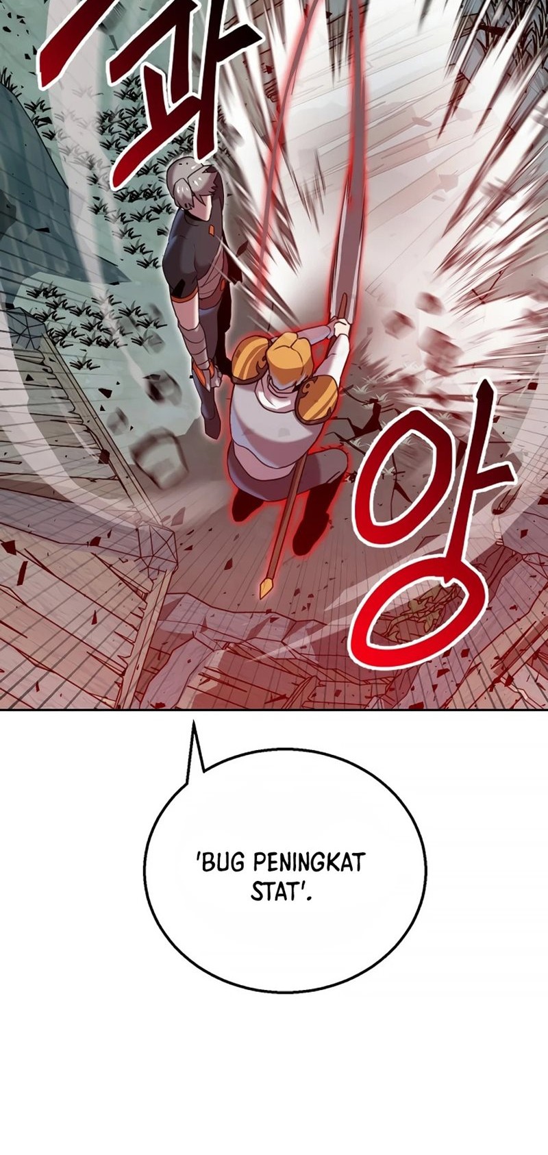 Bug Eater Chapter 08 Gambar 17