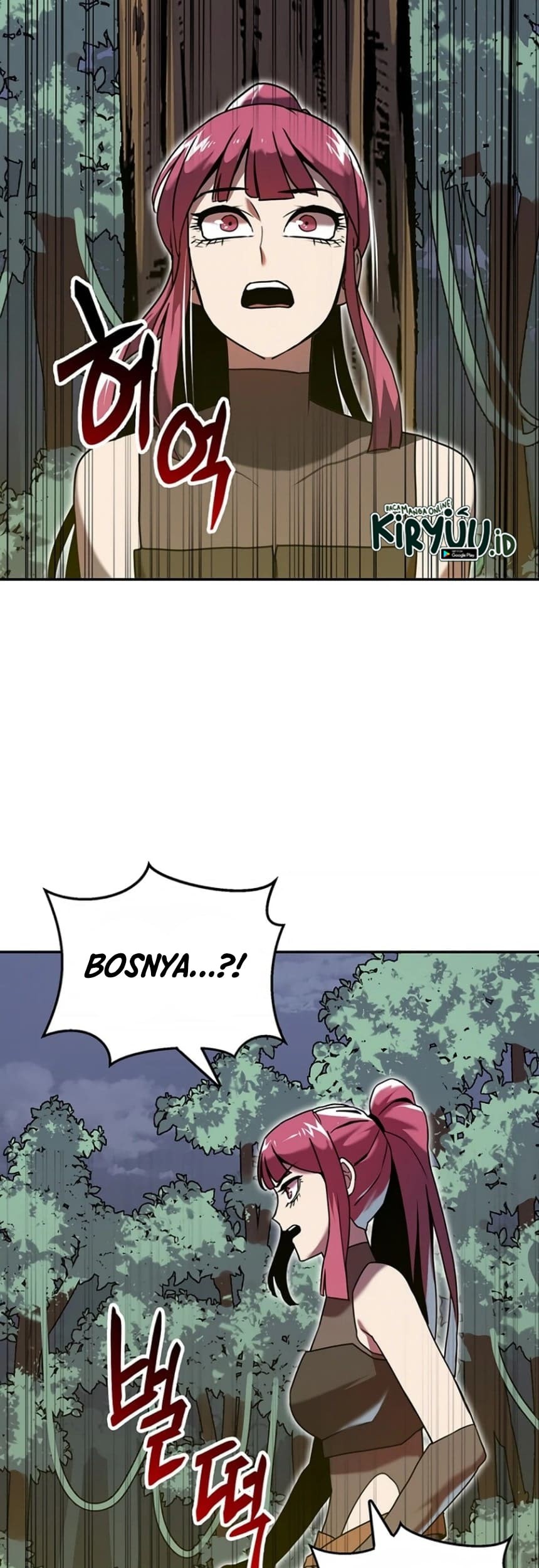 Bug Eater Chapter 07 Gambar 6