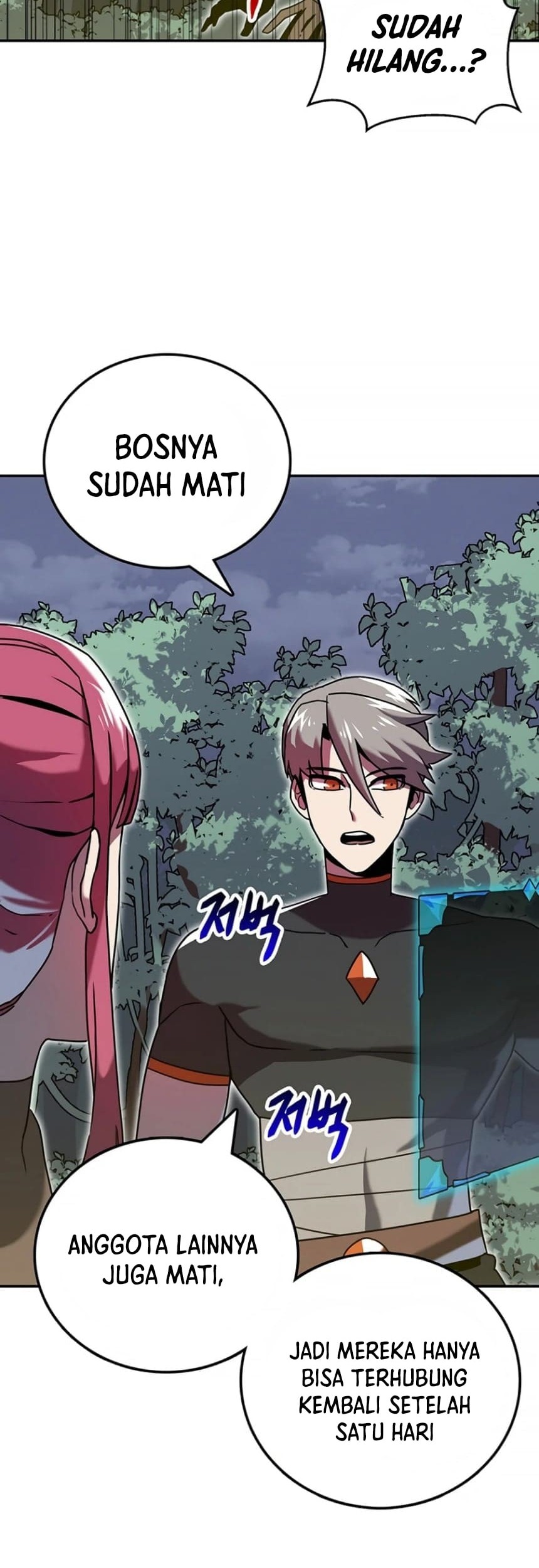 Bug Eater Chapter 07 Gambar 7