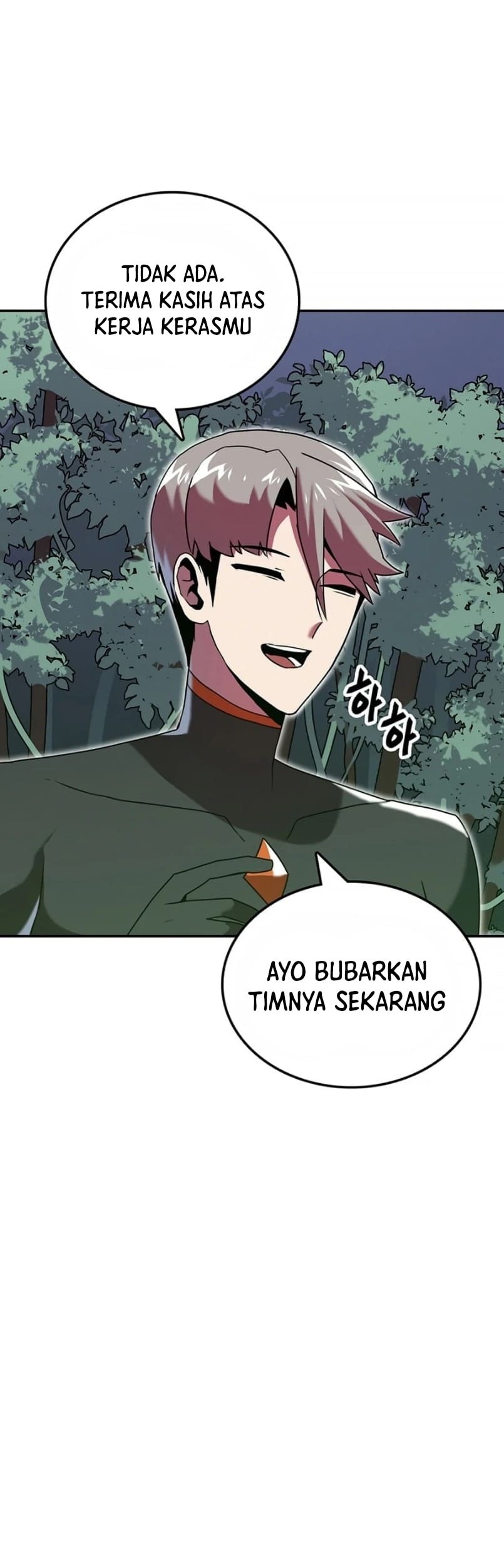 Bug Eater Chapter 07 Gambar 16