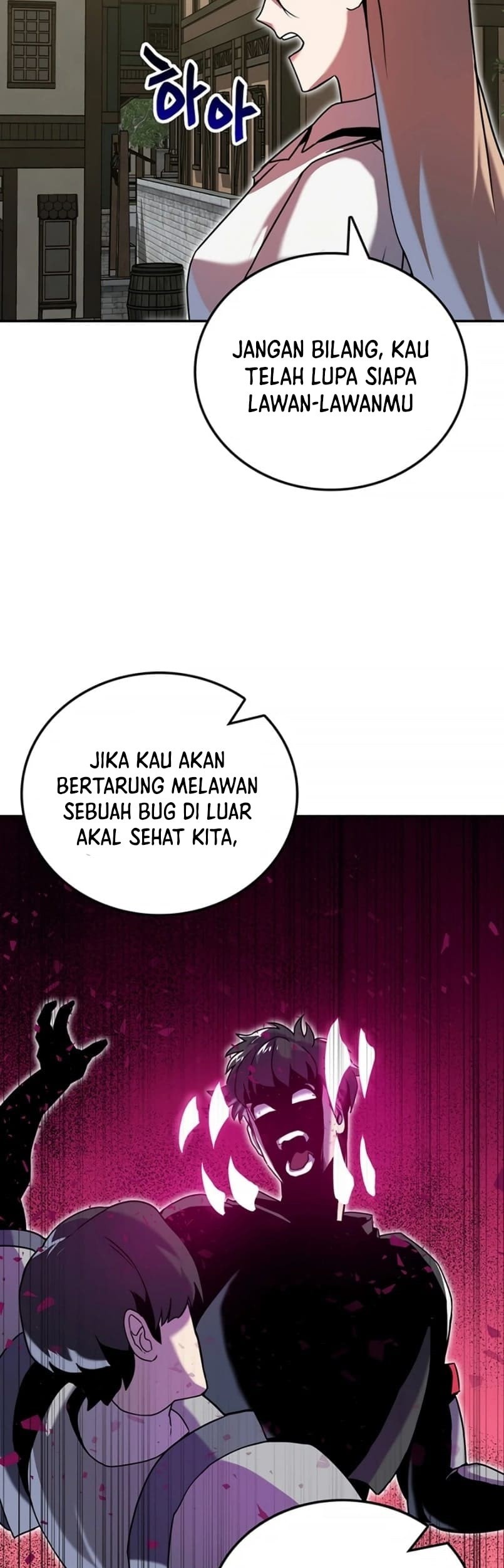 Bug Eater Chapter 07 Gambar 28