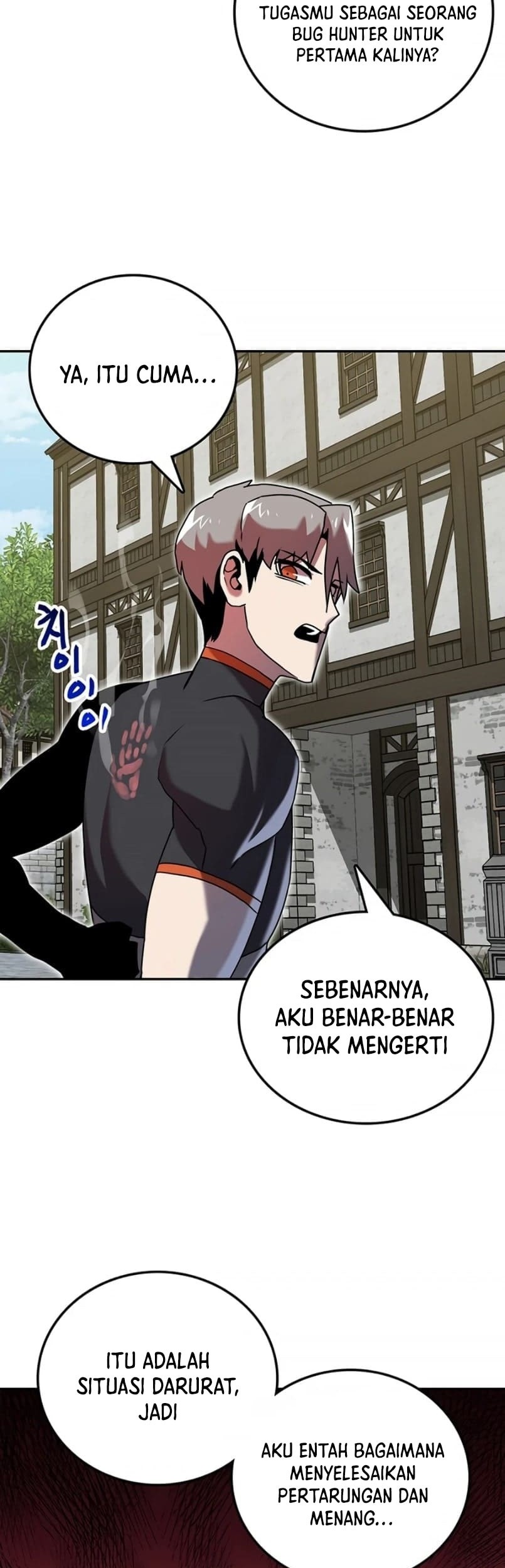 Bug Eater Chapter 07 Gambar 22