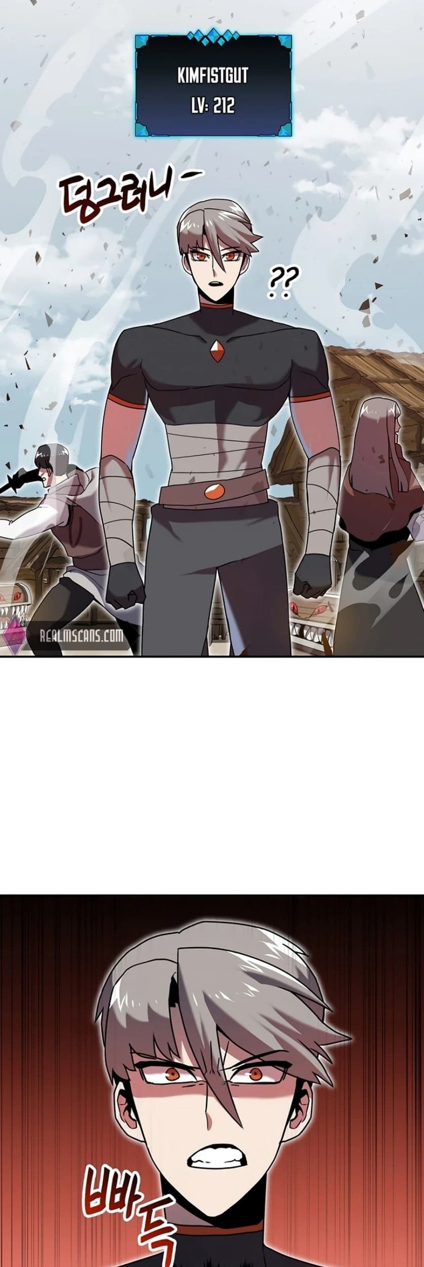 Bug Eater Chapter 07 Gambar 40