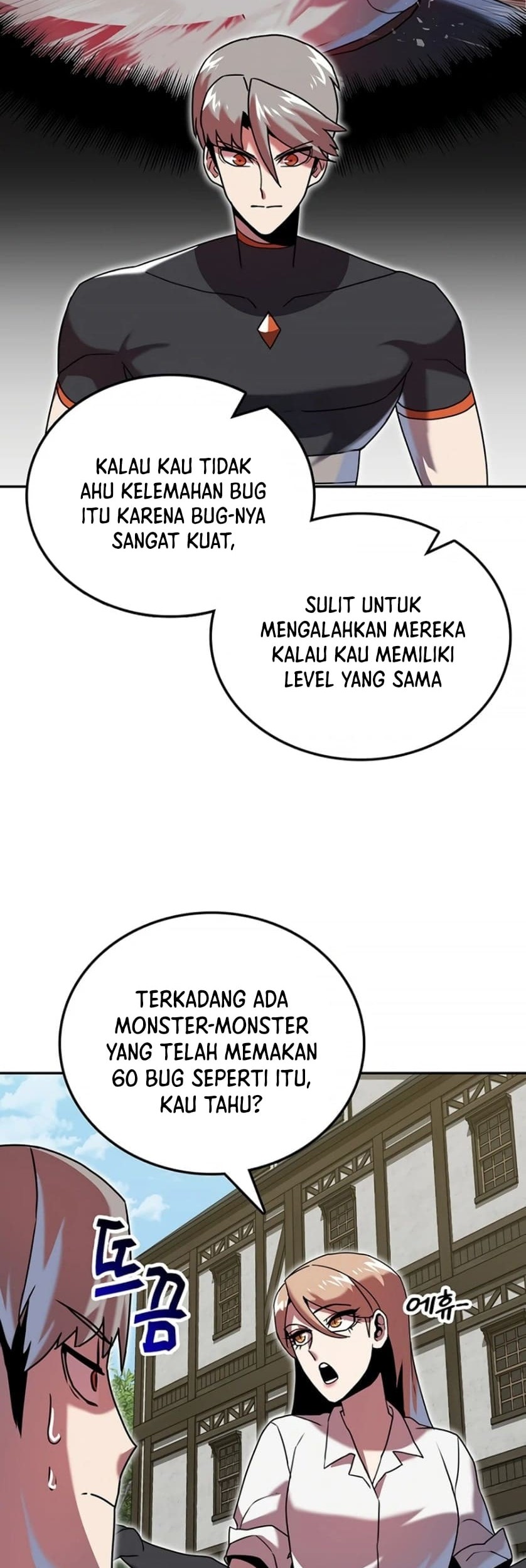 Bug Eater Chapter 07 Gambar 31