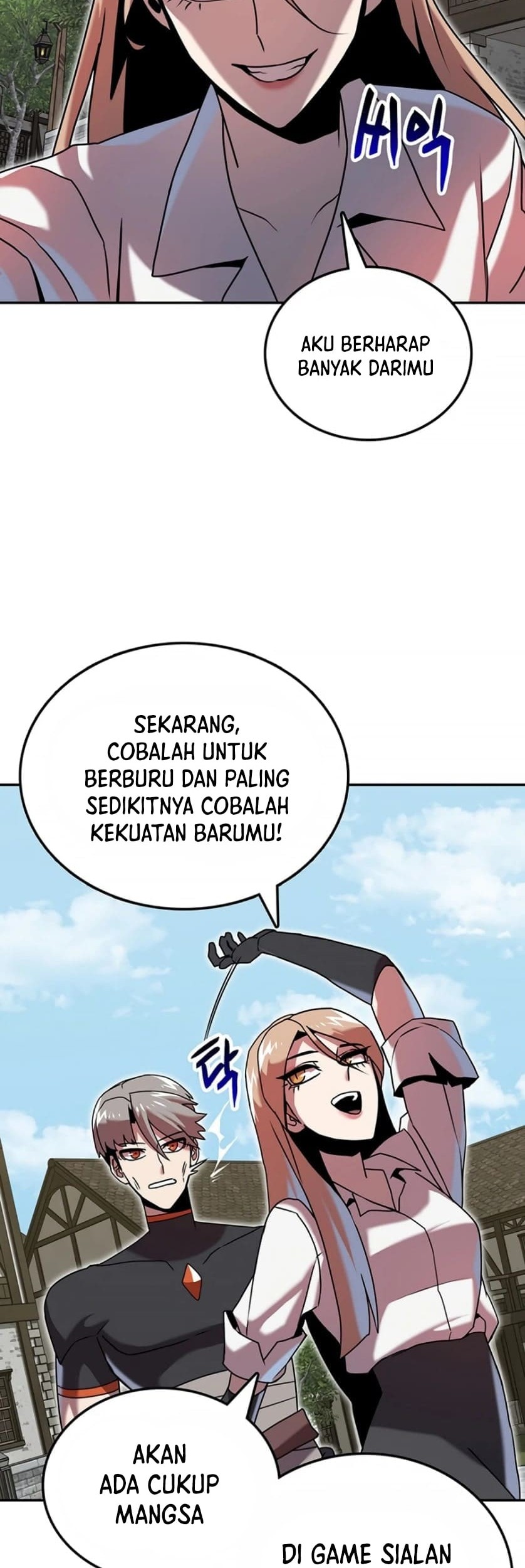 Bug Eater Chapter 07 Gambar 37