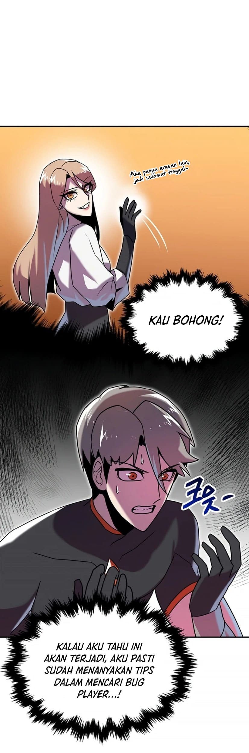 Bug Eater Chapter 07 Gambar 44