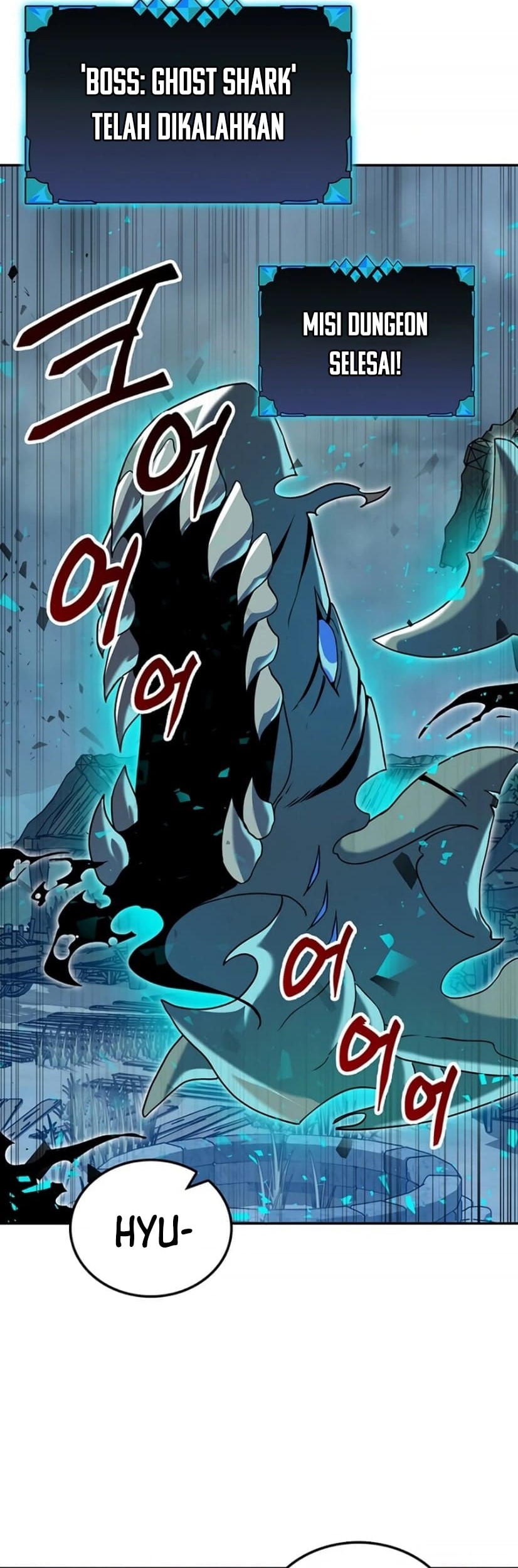Bug Eater Chapter 07 Gambar 53