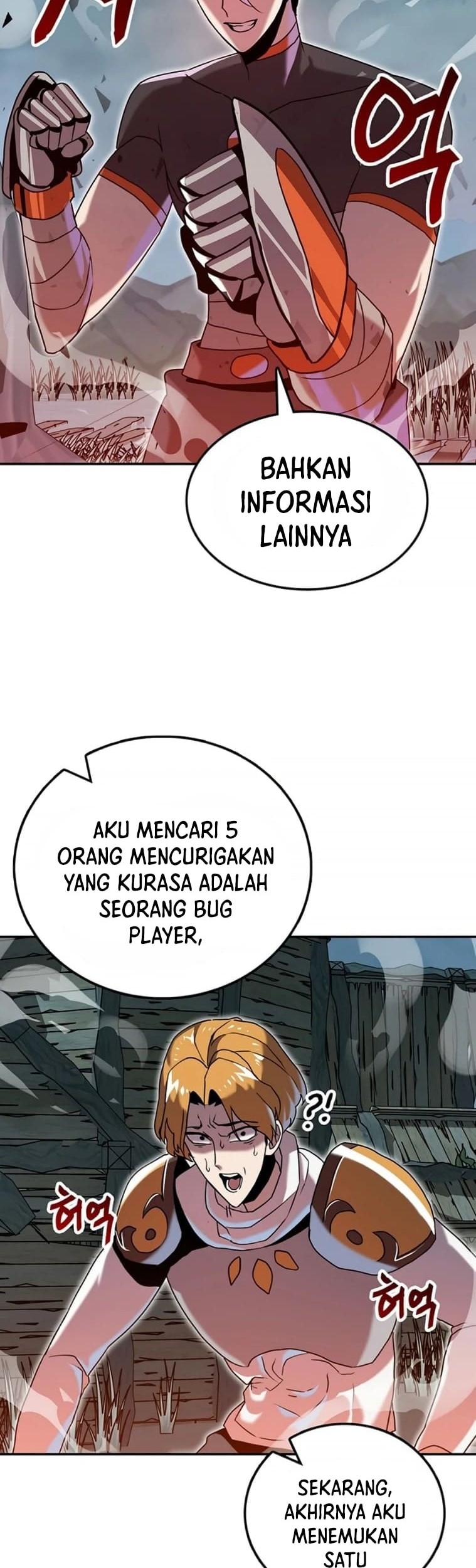 Bug Eater Chapter 07 Gambar 69