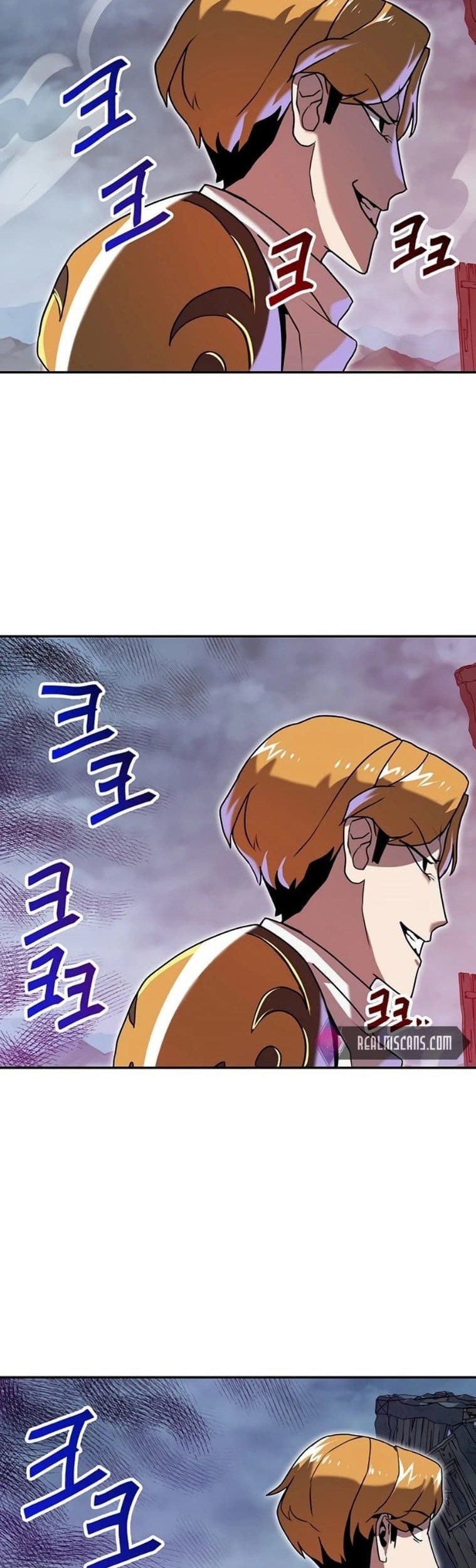 Bug Eater Chapter 07 Gambar 65