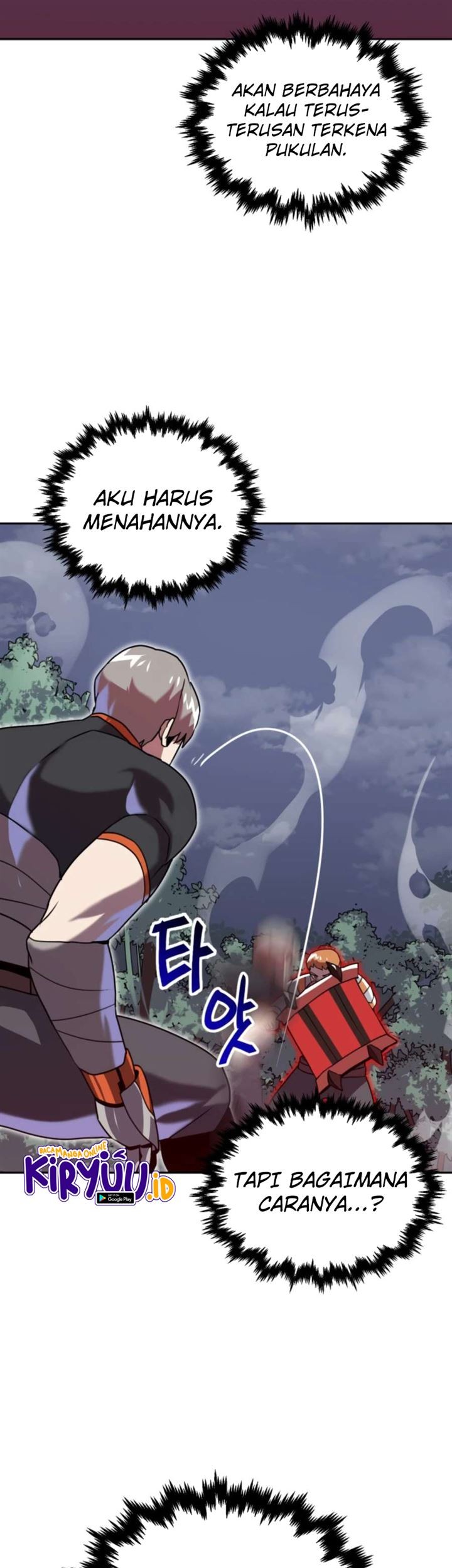 Bug Eater Chapter 06 Gambar 33