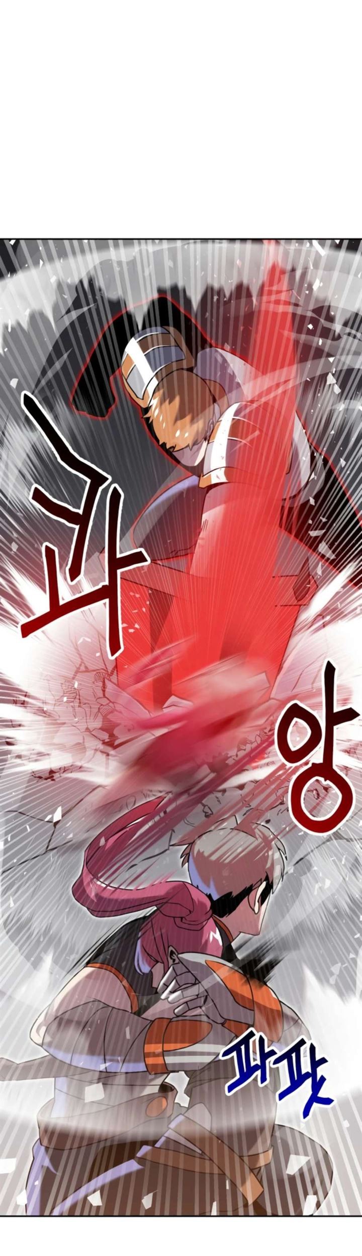 Bug Eater Chapter 06 Gambar 7